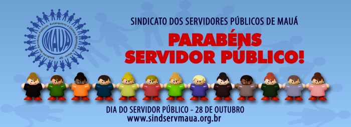dia-do-servidor-publico-2016