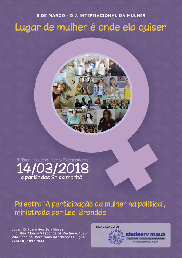 Cartaz-Dia-da-Mulher-Sindserv-2018-SITE