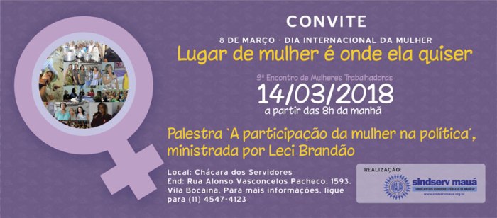 Convite-Dia-da-Mulher-Sindserv-2018-site