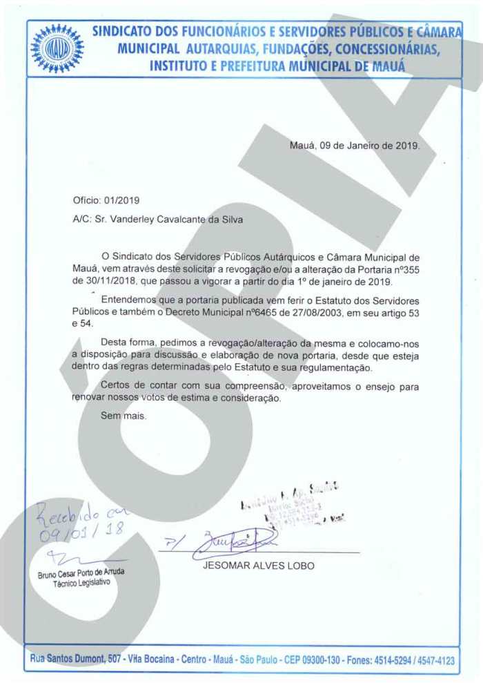 ofico-camara-atrasos-copia