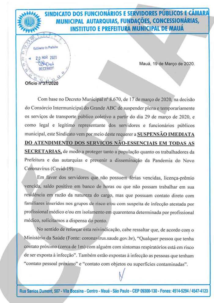 Oficio-Sindserv-37_2020---solicita-suspensao-dos-servicos-nao-essenciais-(2)